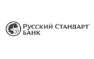 Банк Русский Стандарт в Новороссийске