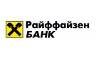 Банк Райффайзенбанк в Новороссийске
